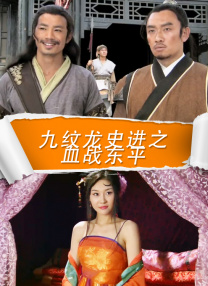 91福利一区二区三区
